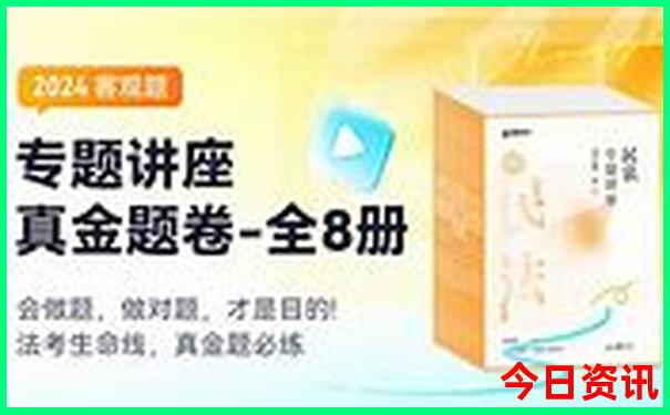川西旅游攻略最佳线路