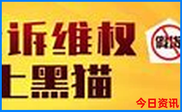 6月份四川旅游最佳地方