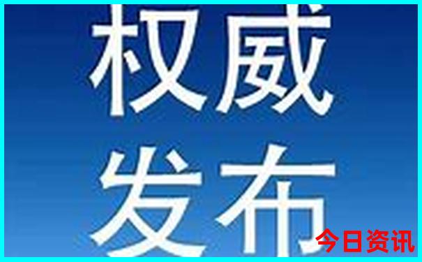 安吉夏天最凉快的地方