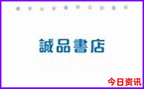 本溪旅游团报名一日游99元
