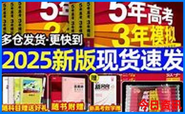 海螺沟几月份去旅游最好